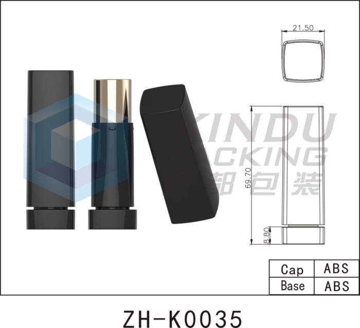 Lipstick Pack ZH-K0035